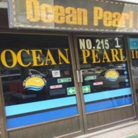 Ocean Pearl Inn - 1 Γιανγκόν Εξωτερικό φωτογραφία