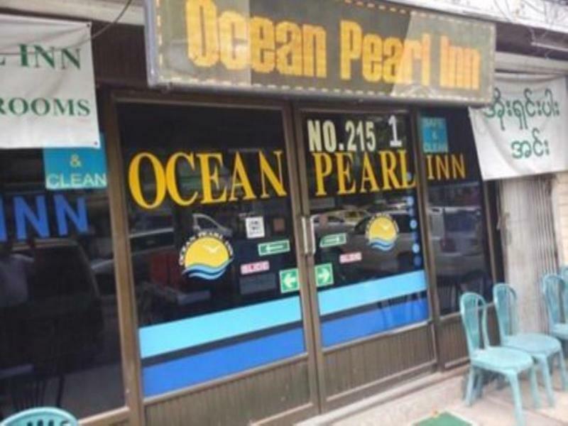 Ocean Pearl Inn - 1 Γιανγκόν Εξωτερικό φωτογραφία